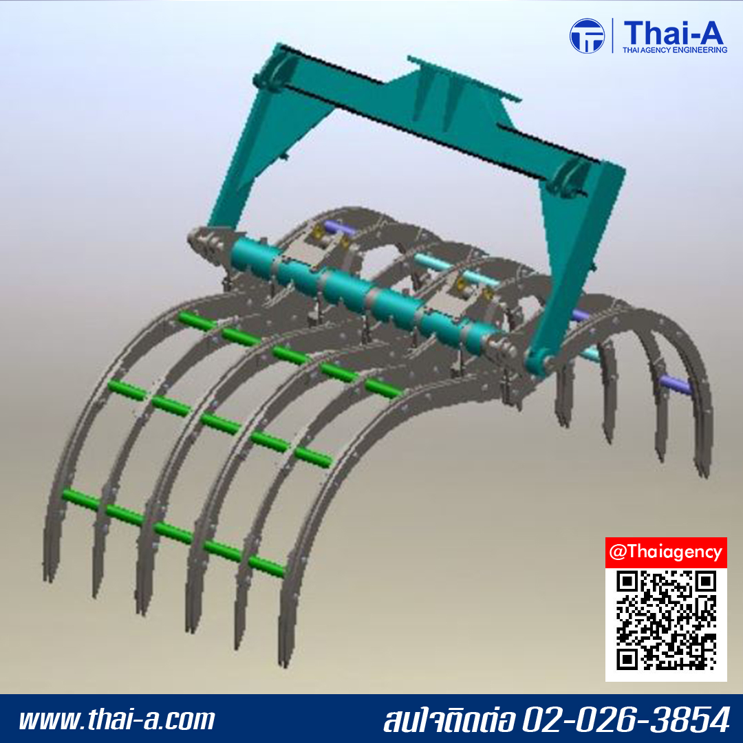 MAX Can Loader Gripper Philippines