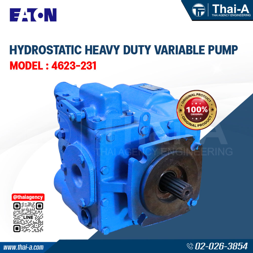 HYDRAULIC MOTOR