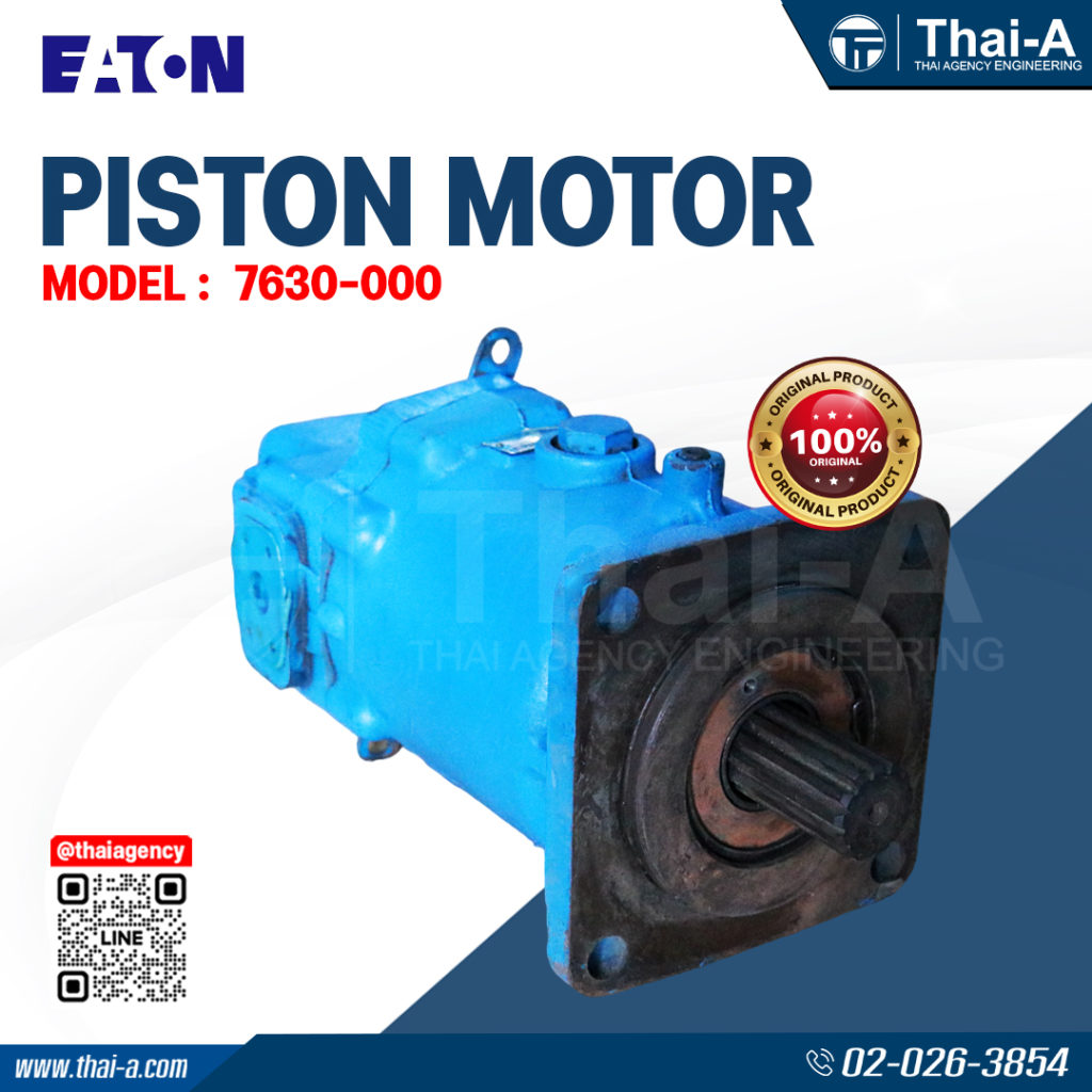 PISTON MOTOR 7630-000