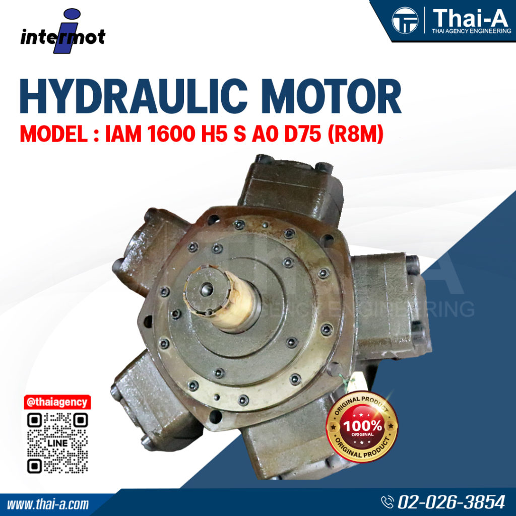 HYDRAULIC MOTOR