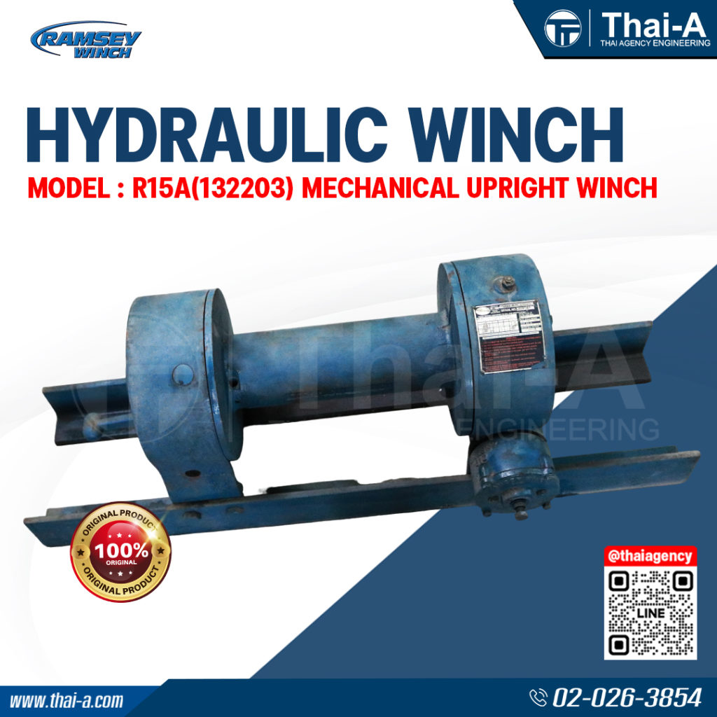 HYDRAULIC WINCH R15A(132203)MECHANICAL UPRIGHT WINCH