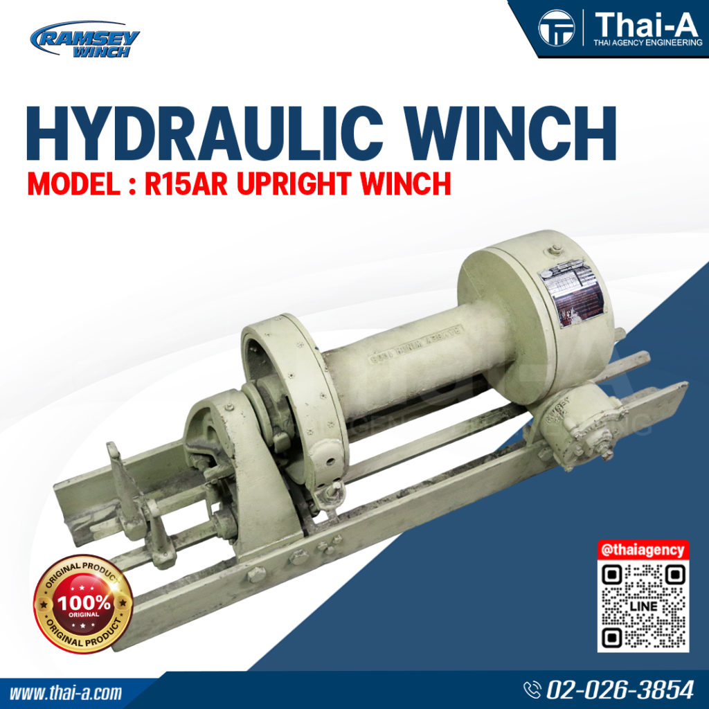 HYDRAULIC WINCH R15AR UPRIGHT WINCH 