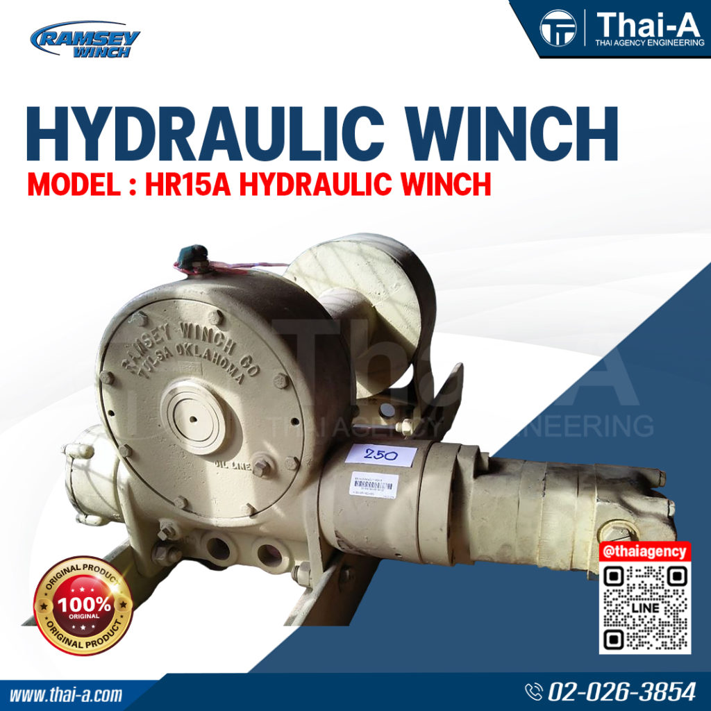 HYDRAULIC WINCH HR15A HYDRAULIC WINCH 